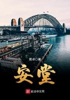 氨糖的作用与功效