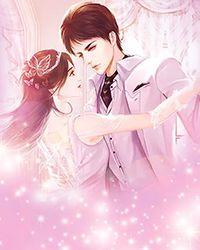 跟女娲抢娘子的修妖之路GL［穿越］